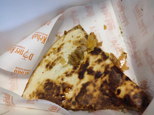 Photo of German Doner Kebab (GDK) - 123 Parade, The Parade, Birmingham, Sutton Coldfield B72 1PU